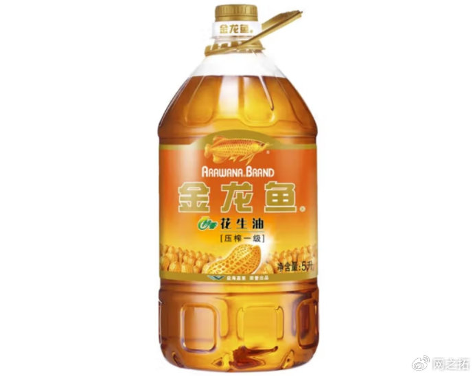 欲钱买金龙油解生肖的警惕虚假宣传-深度解答解释落实