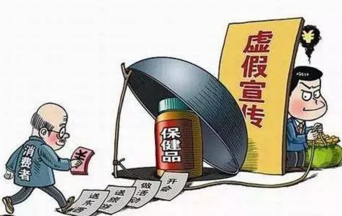 眦裂发指打一正确生肖,警惕虚假宣传,综合解答解释落实