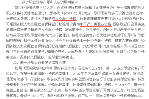 欲钱看癞虾蟆跳水井是什么生肖，全面释义、构建解答解释落实