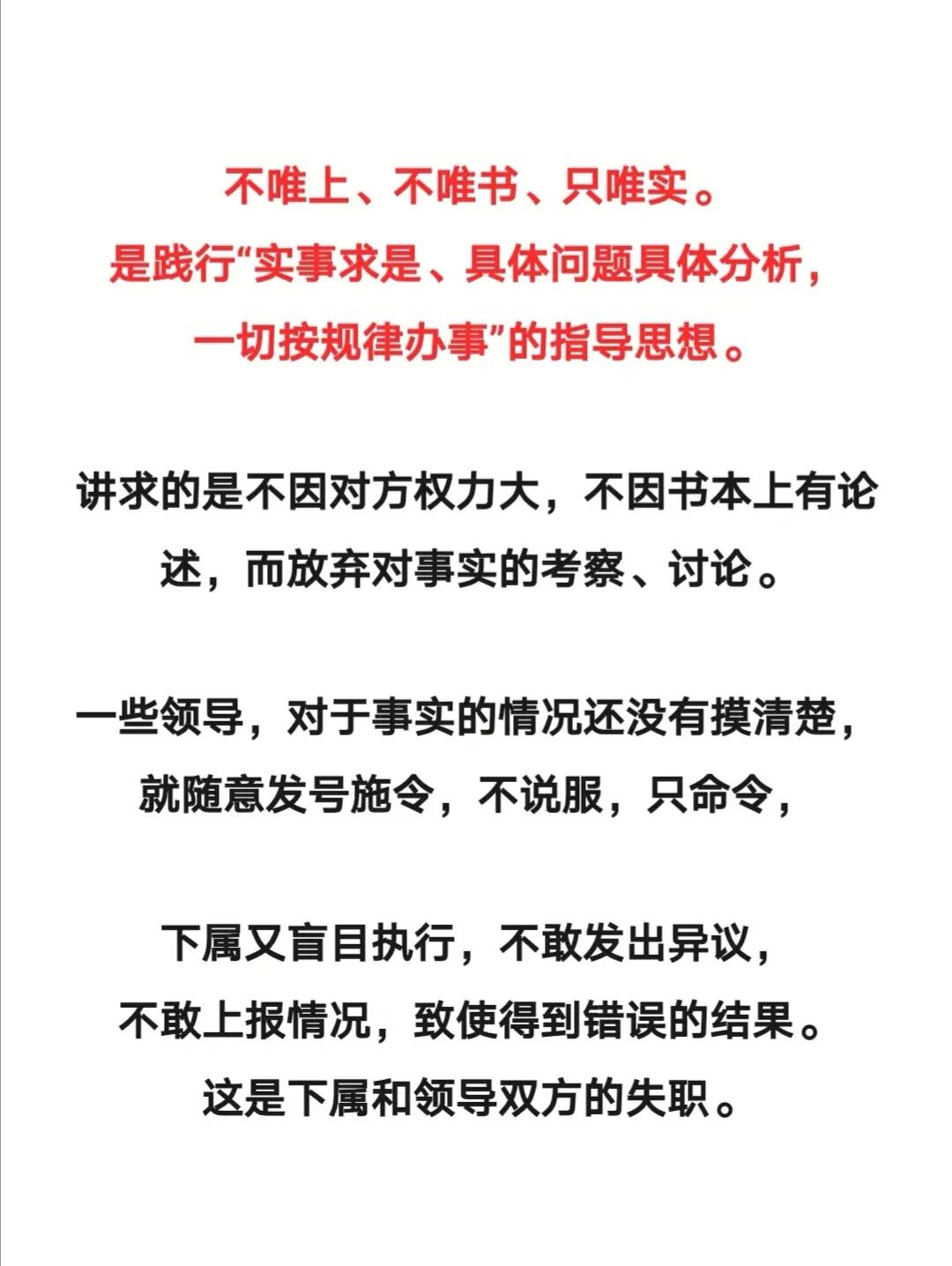 满地绿草绿油油春暖花开红艳艳打一生肖仔细释义、解释与落实、构建解答解释落实
