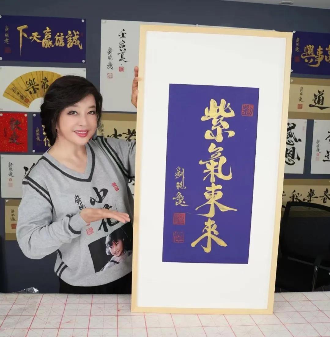 啼莺婉转留四野人性天生存弱项是指什么生肖动物，详细解答、构建解答解释落实