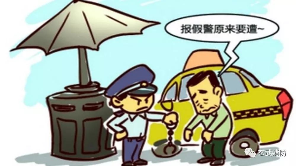 红人当红走天涯，各人自扫门前雪打一正确生肖的警惕虚假宣传-构建解答解释落实
