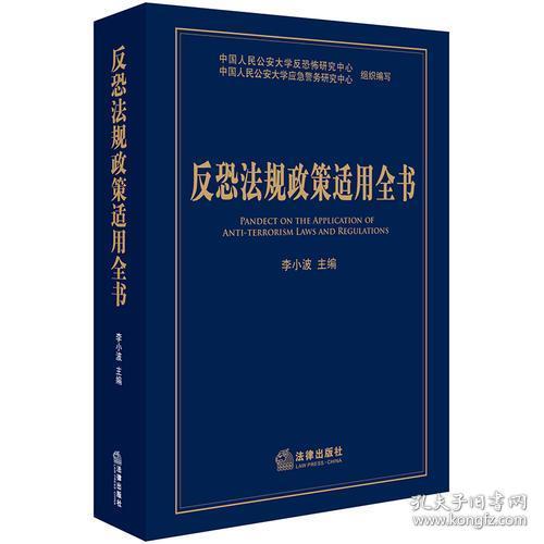 欲钱看癞虾蟆跳水井是什么生肖，全面释义、构建解答解释落实
