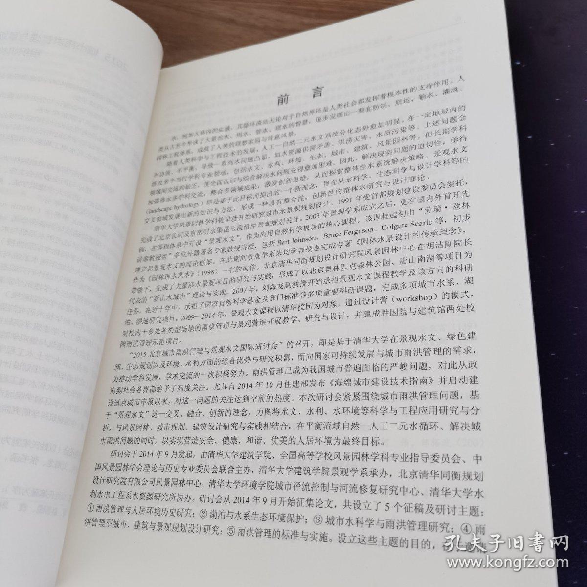 空有前景宁可作罢须知望山跑死马打一精准生肖与警惕虚假宣传-全面释义、前沿解答解释落实