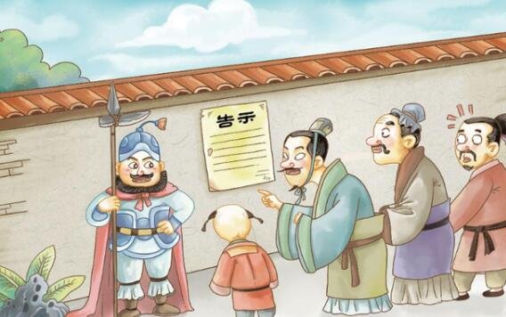 滥竽充数无良心,纸上谈兵空理想打一准确生肖、警惕虚假宣传-全面释义、实时解答解释落实