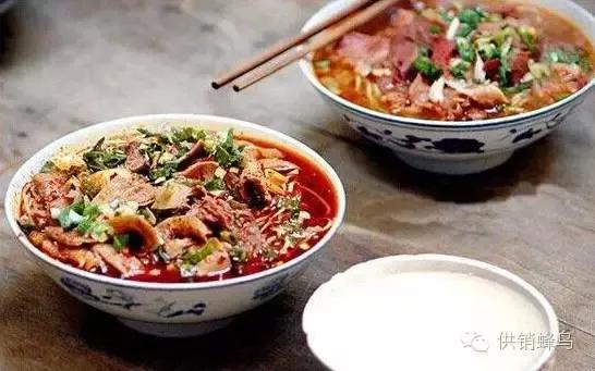 一碗牛肉面两碗豆浆打一精准生肖的全面释义、解释与落实、精准解答解释落实