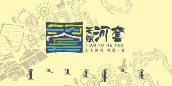 星罗棋布打一准确生肖的警惕虚假宣传-全面释义、统计解答解释落实