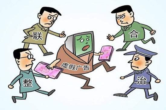 十八姑娘一朵花五颜六色景如画是什么生肖,警惕虚假宣传、全面解答、深度解答解释落实