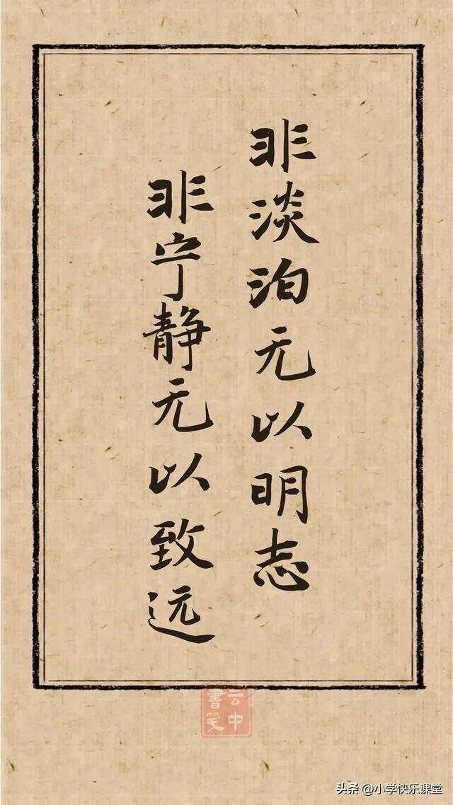 近者聪明远是精 晴雨交替两匈匆打一准确生肖的全面释义、解释与落实、全面解答解释落实