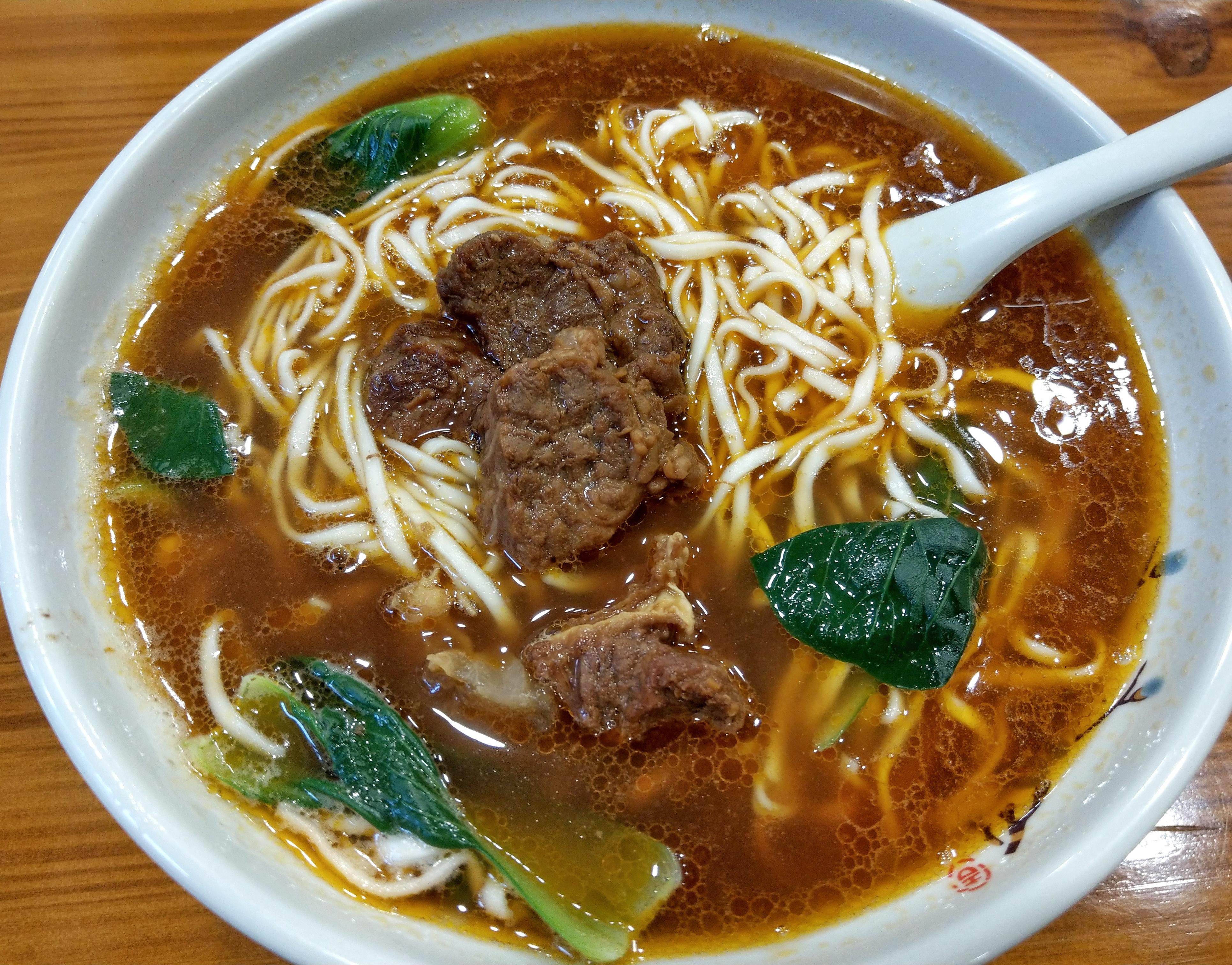 一碗牛肉面两碗豆浆打一精准生肖的全面释义、解释与落实、精准解答解释落实