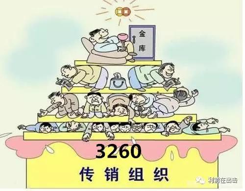 今期蛇猴马出特，心下多端亦懒言打一精准生肖警惕虚假宣传、全面解答与解释、定量解答解释落实