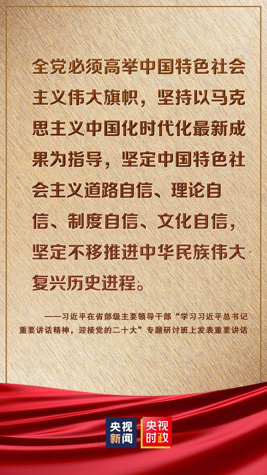 近者聪明远是精 晴雨交替两匈匆打一准确生肖,警惕虚假宣传-全面释义、解释与落实、定量解答解释落实