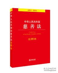 欲钱看癞虾蟆跳水井是什么生肖，全面释义、构建解答解释落实